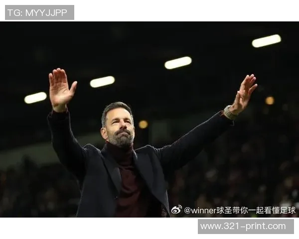 英超球队曼联迎来了新的挑战，主教练表示将全力备战