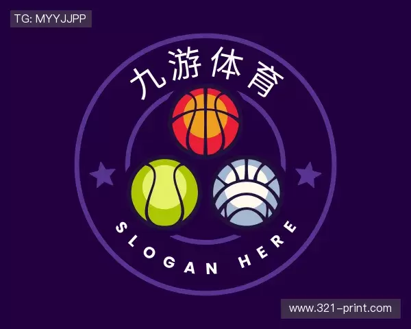 关于九游体育首页